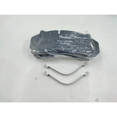 WG9100443050 колодка тормозная дисковая 1 шт. \ HOWO A7